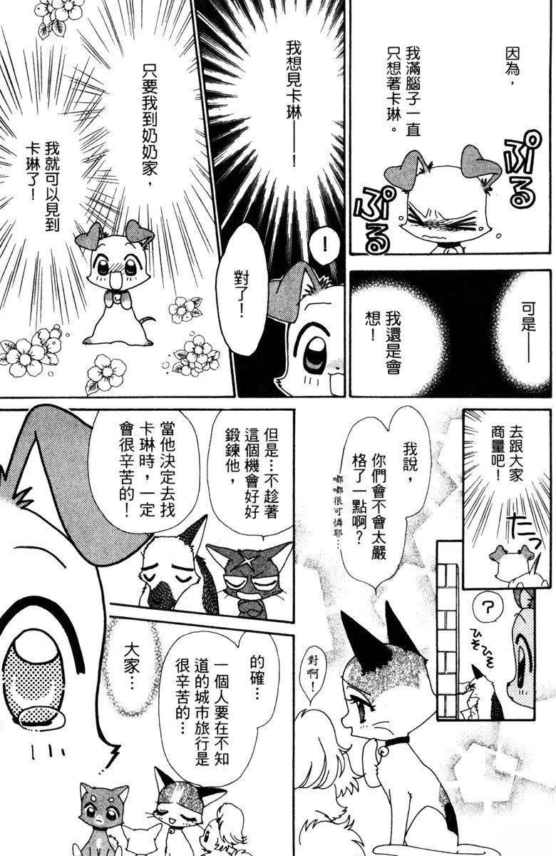 第5卷114