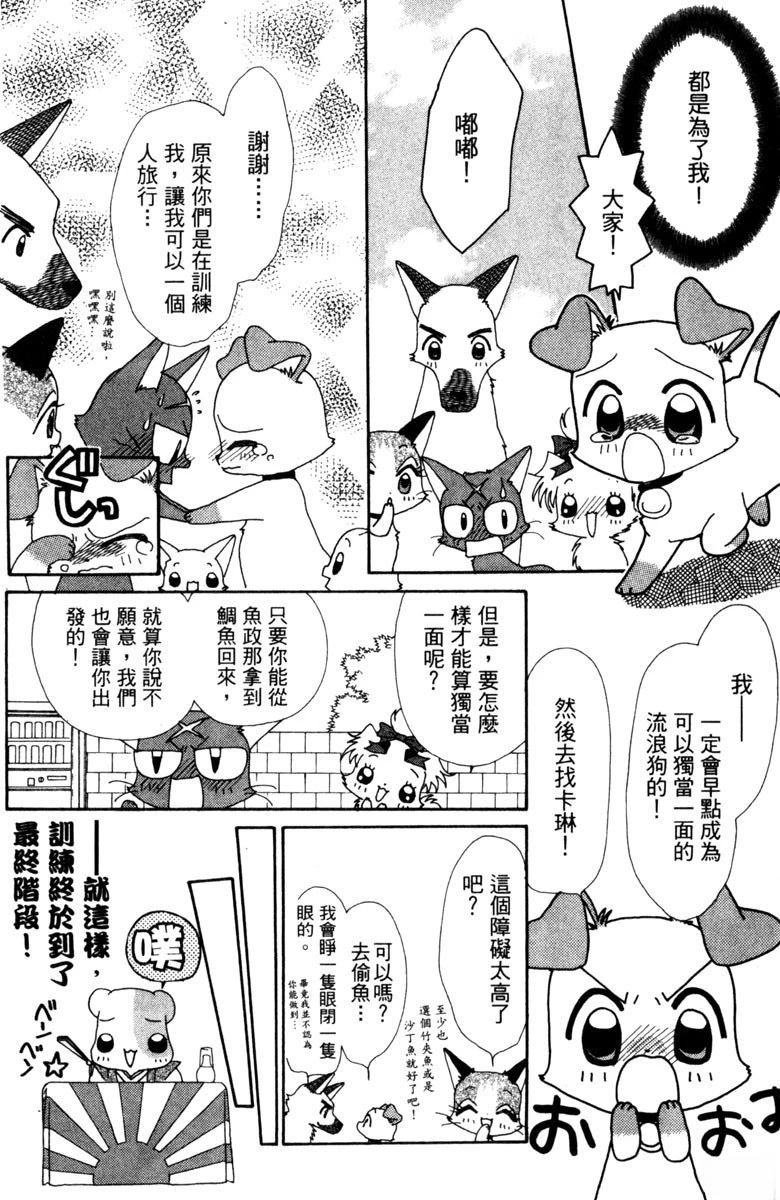 第5卷115