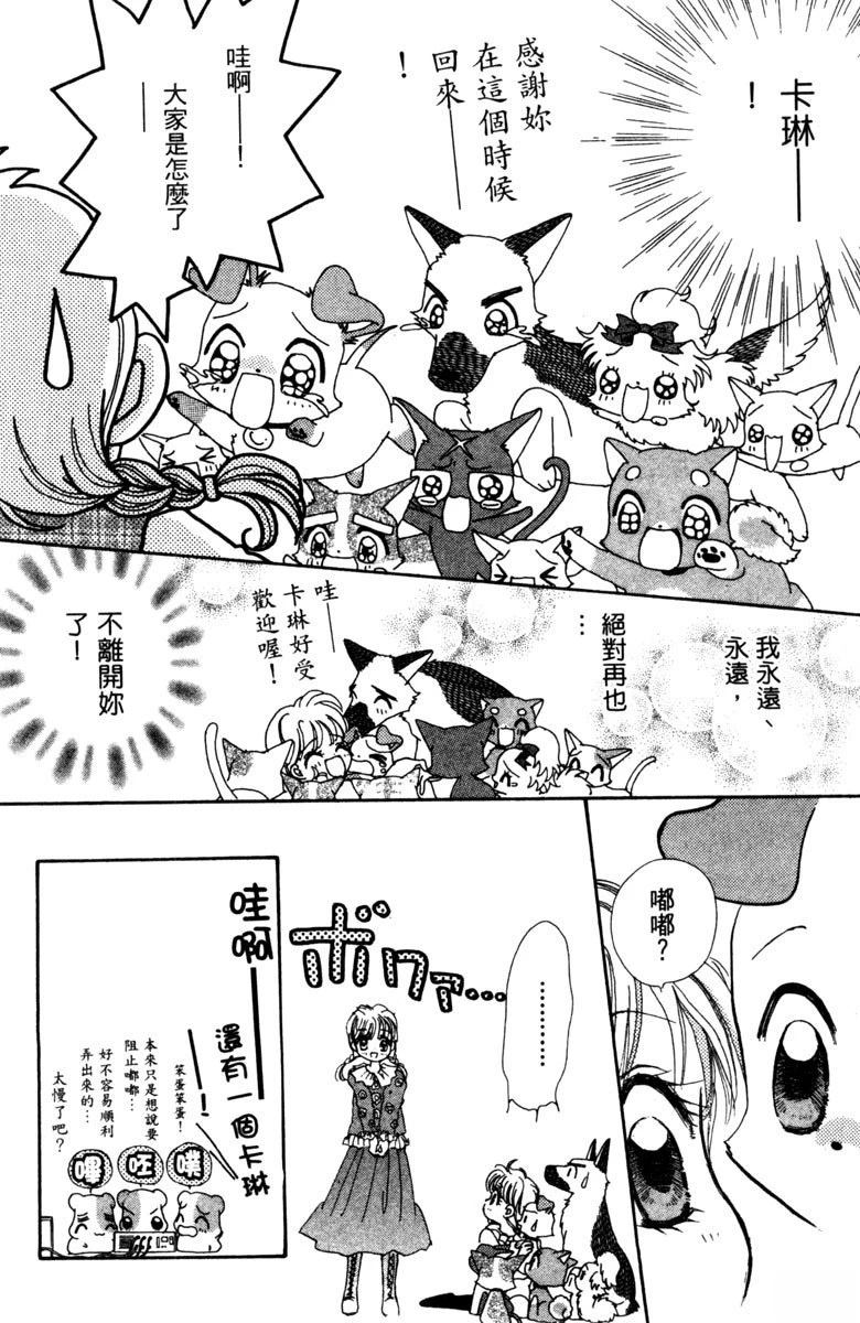 第5卷120