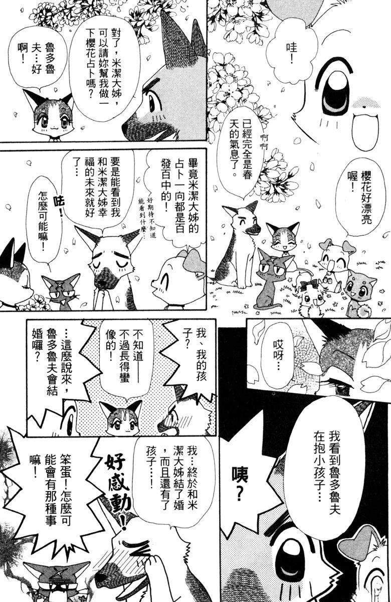第5卷124