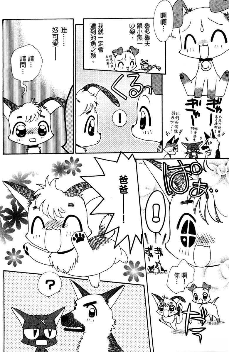 第5卷125