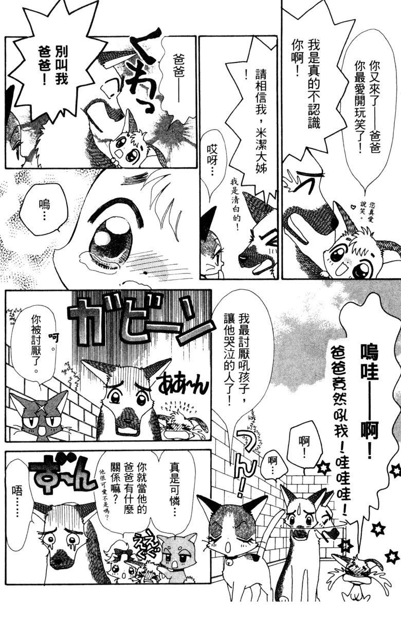 第5卷127