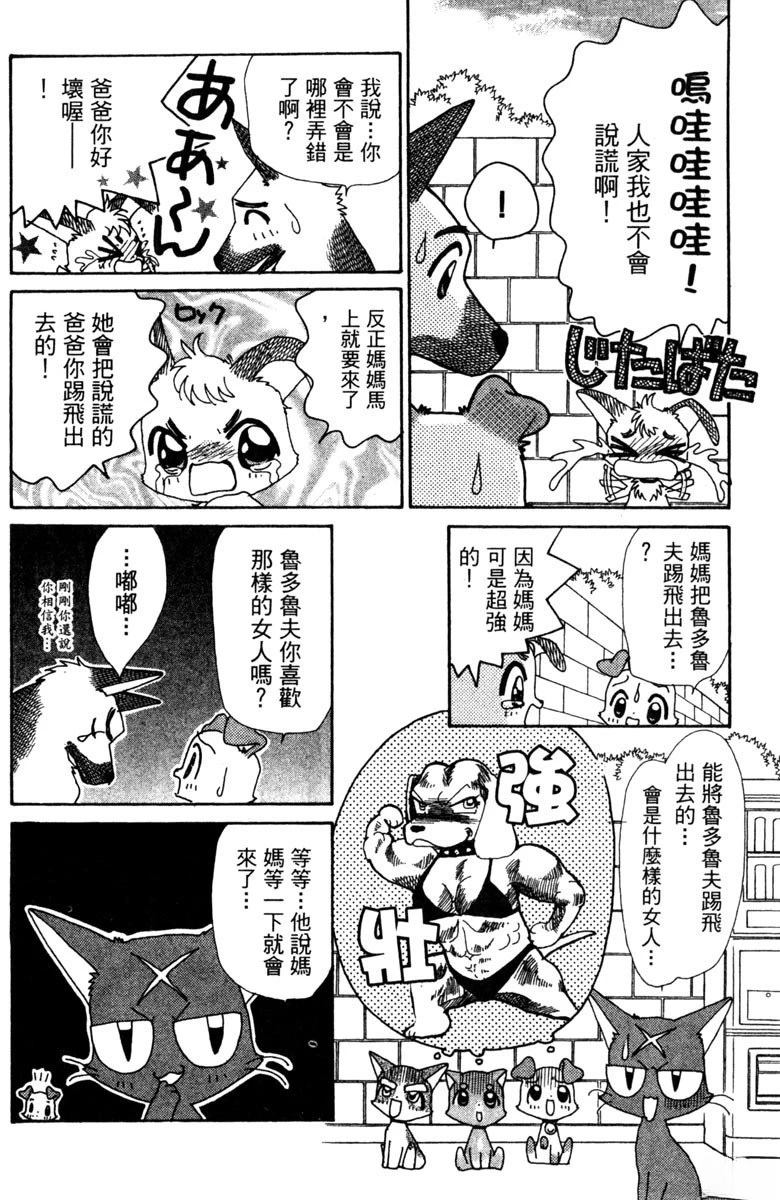 第5卷129
