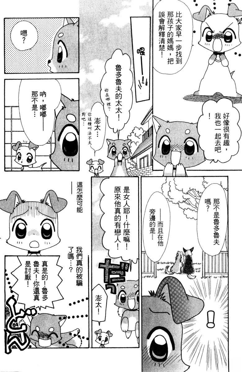 第5卷131