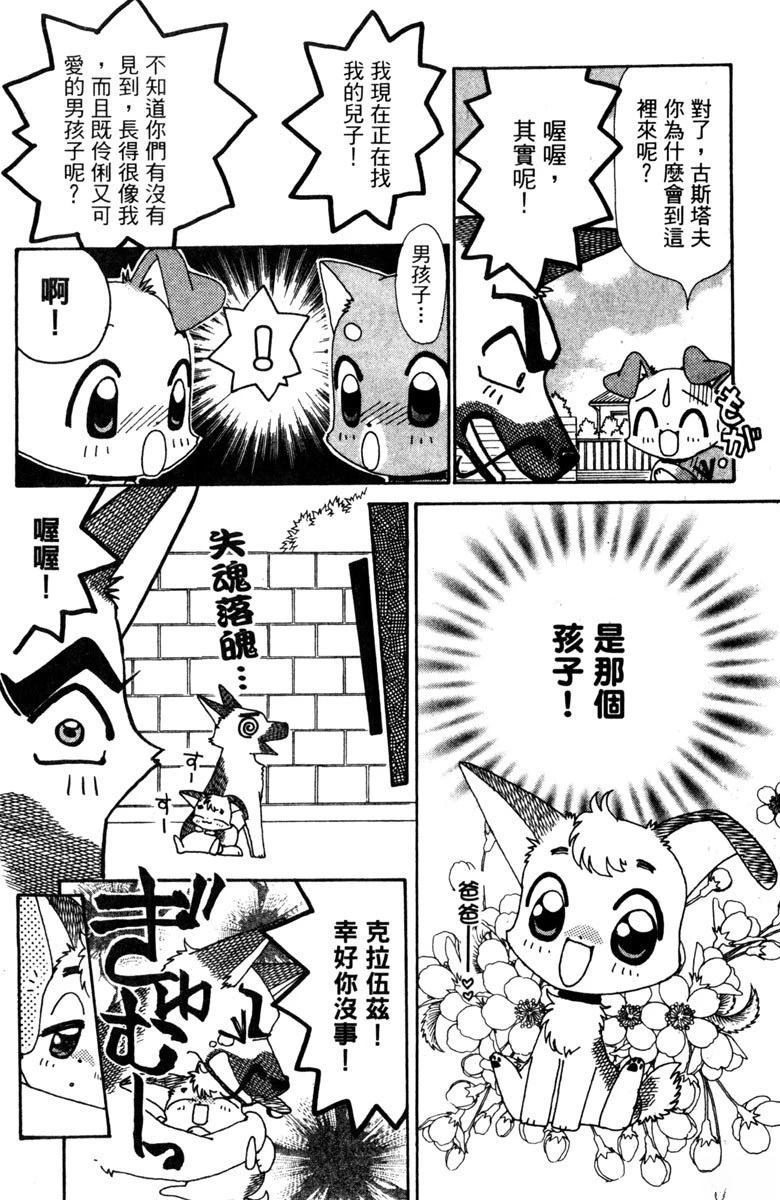 第5卷133