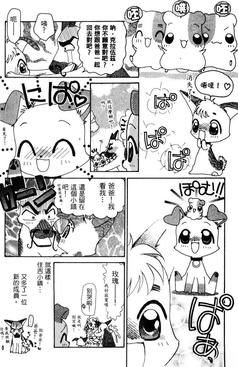 第5卷137