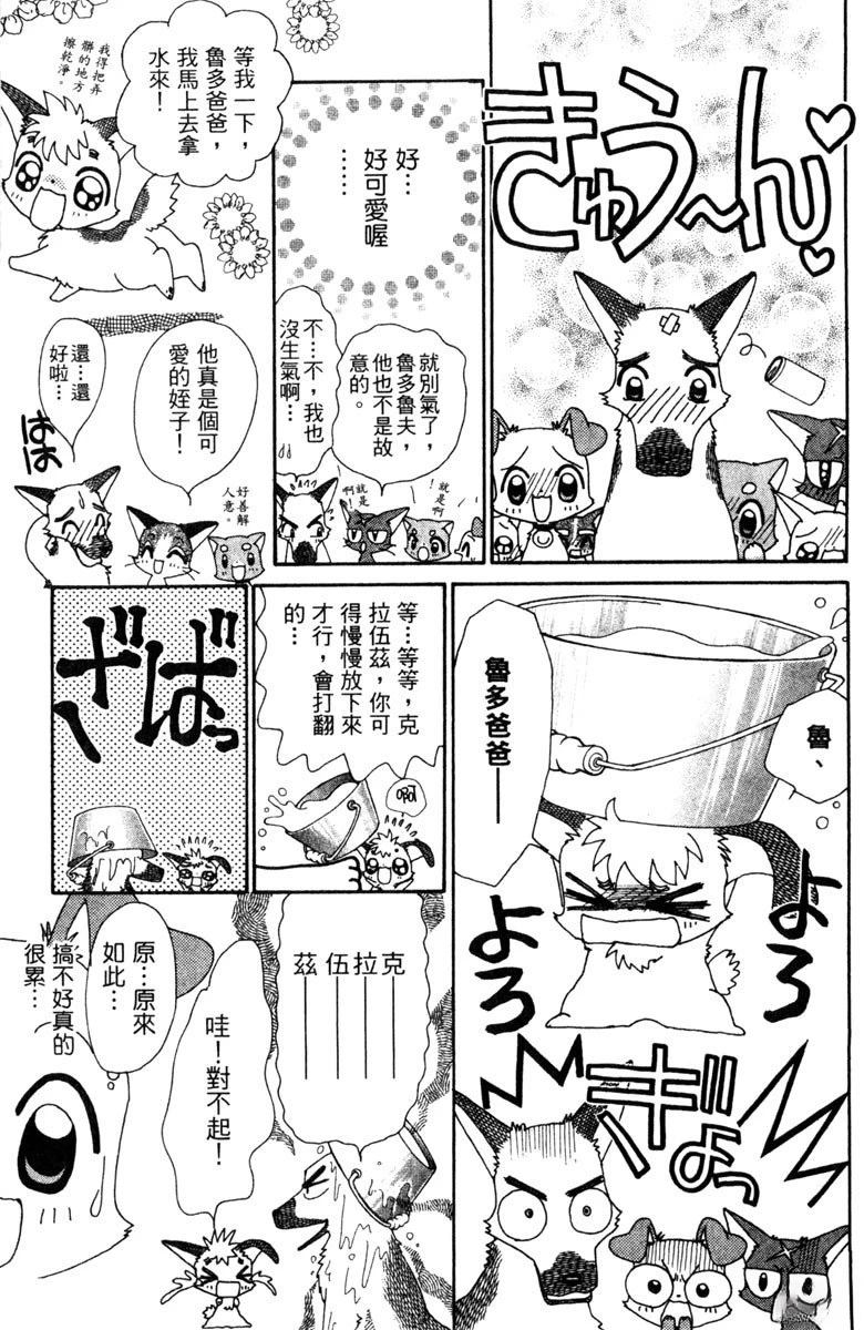 第5卷142
