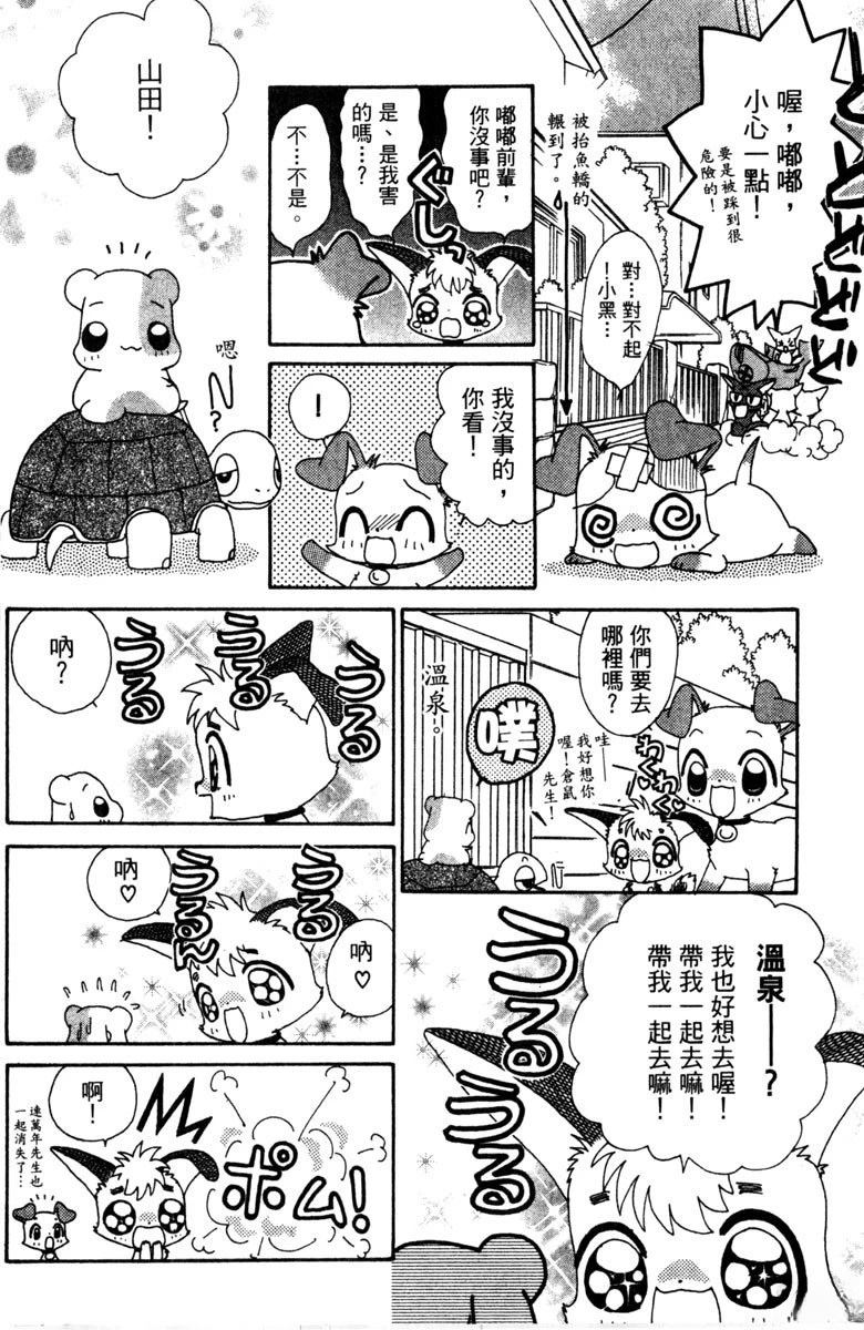 第5卷145
