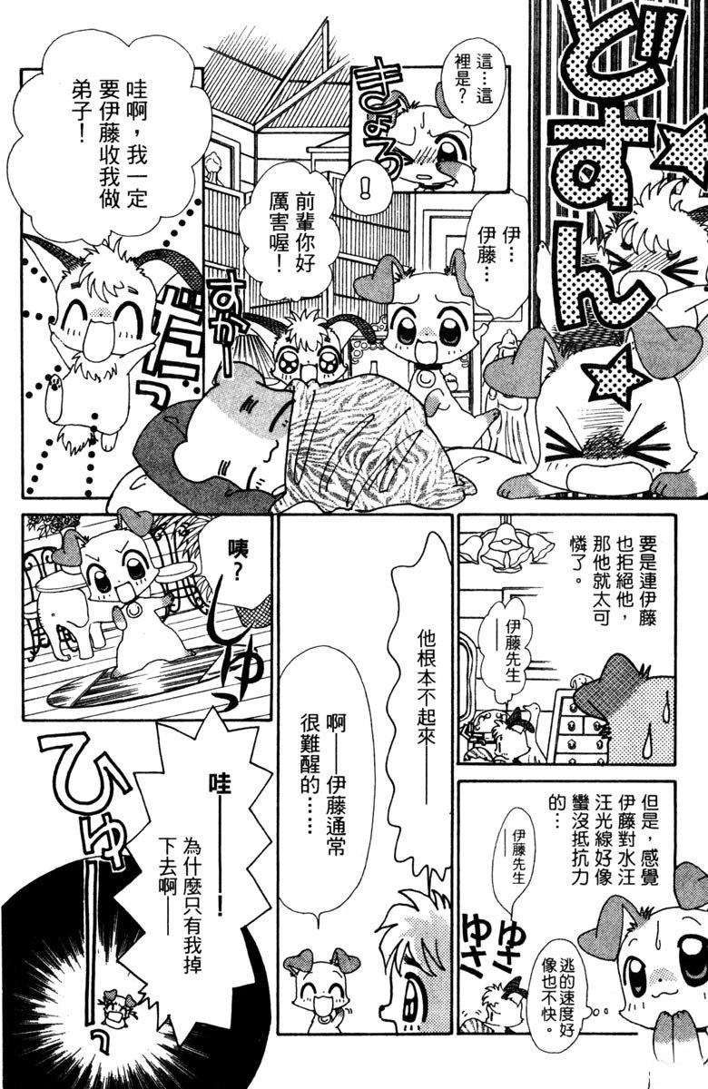第5卷149