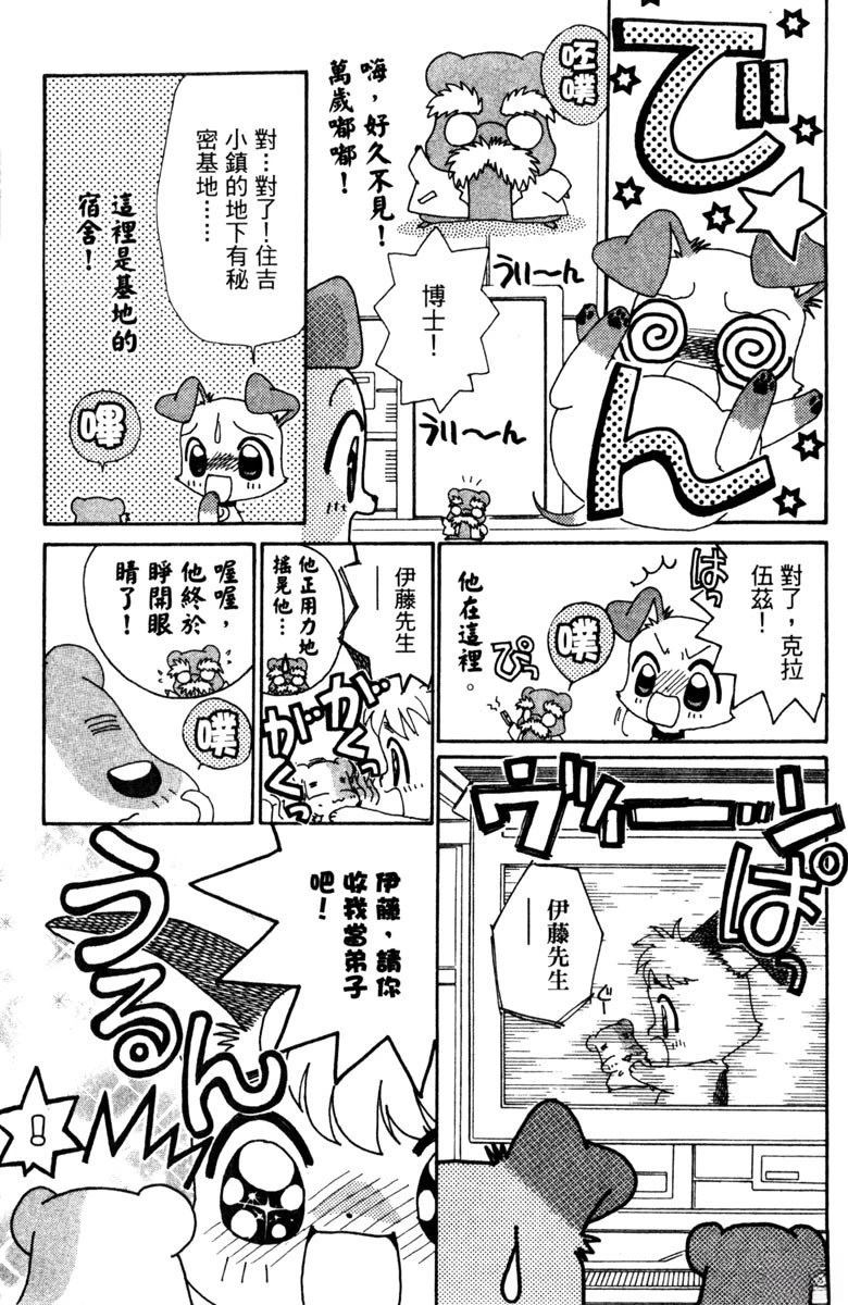 第5卷150