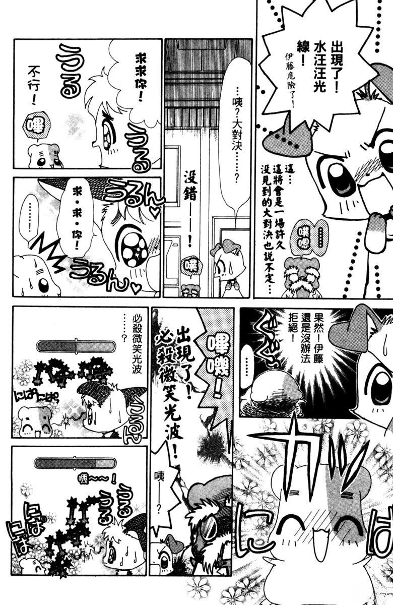第5卷151