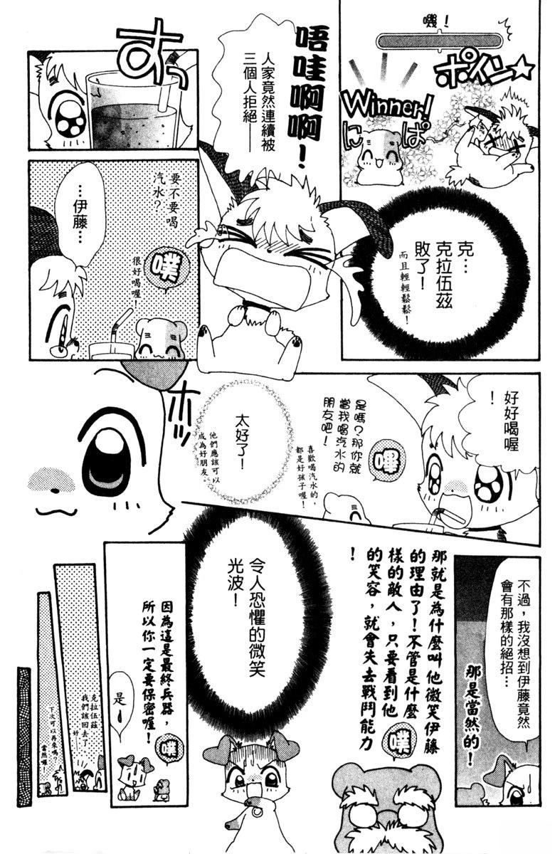 第5卷152