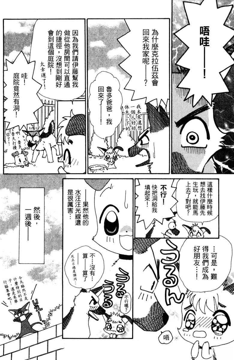第5卷153