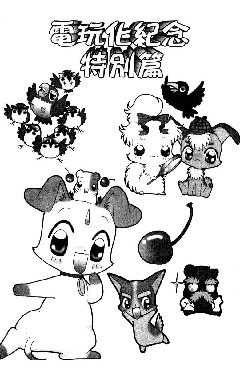 第5卷157
