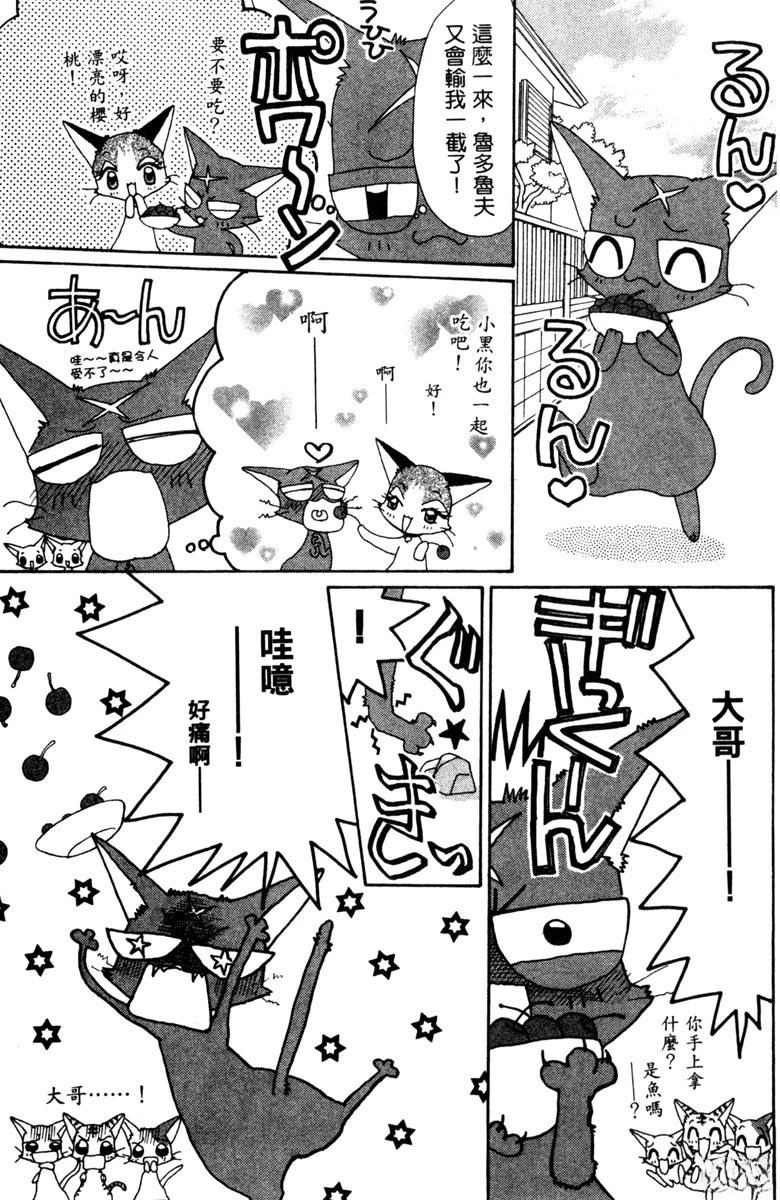 第5卷160