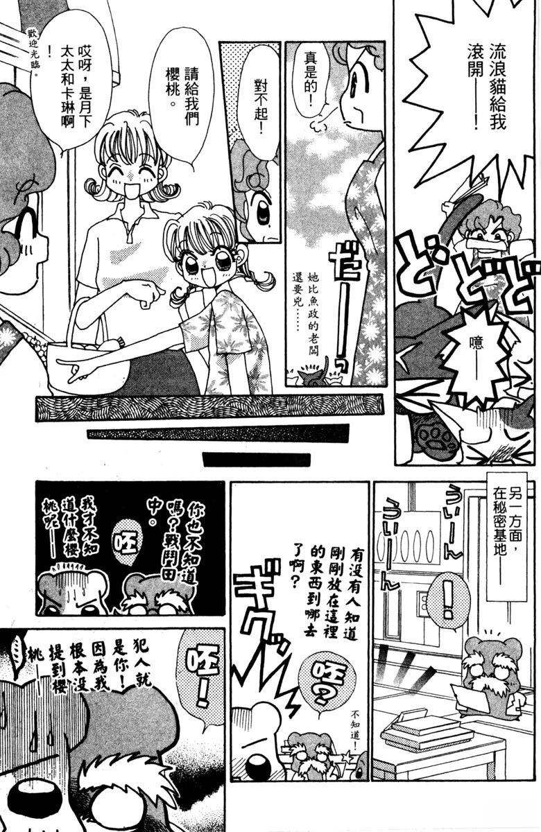 第5卷162