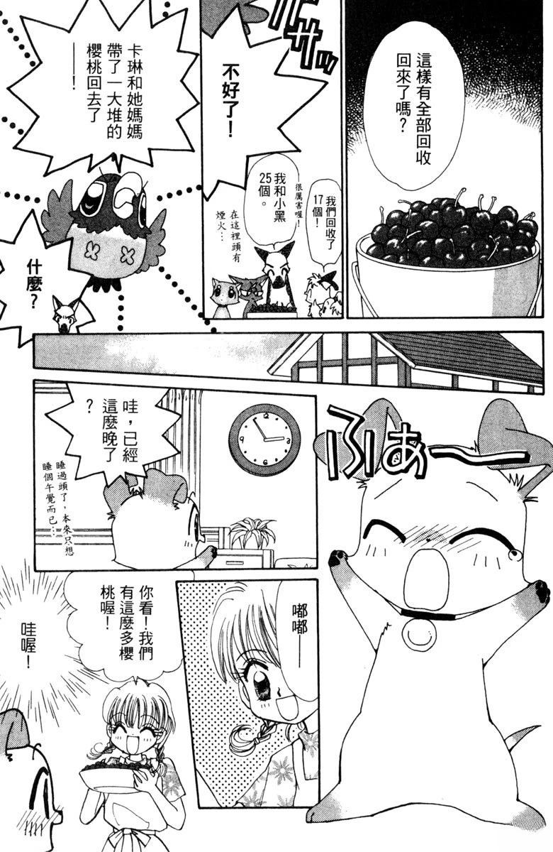 第5卷168