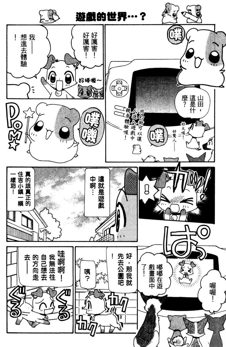 第5卷177