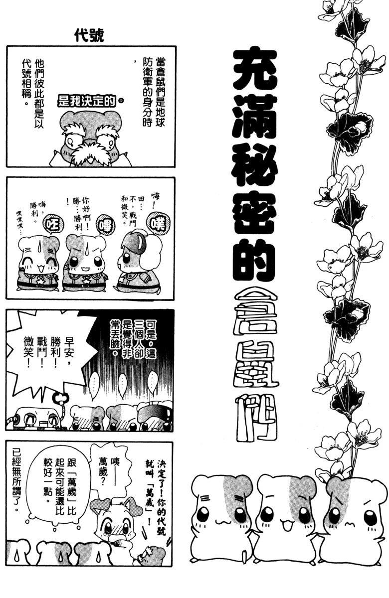 第5卷183
