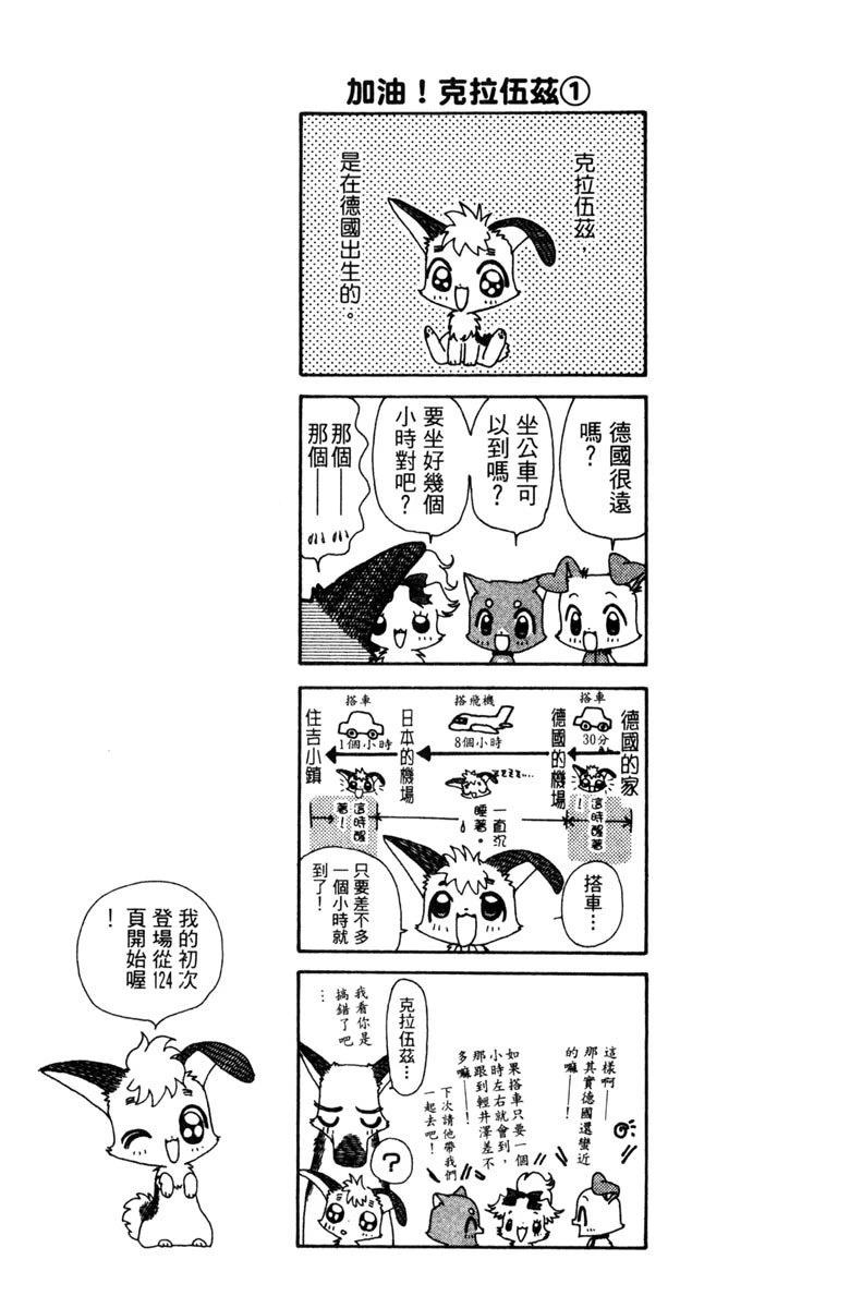 第5卷22