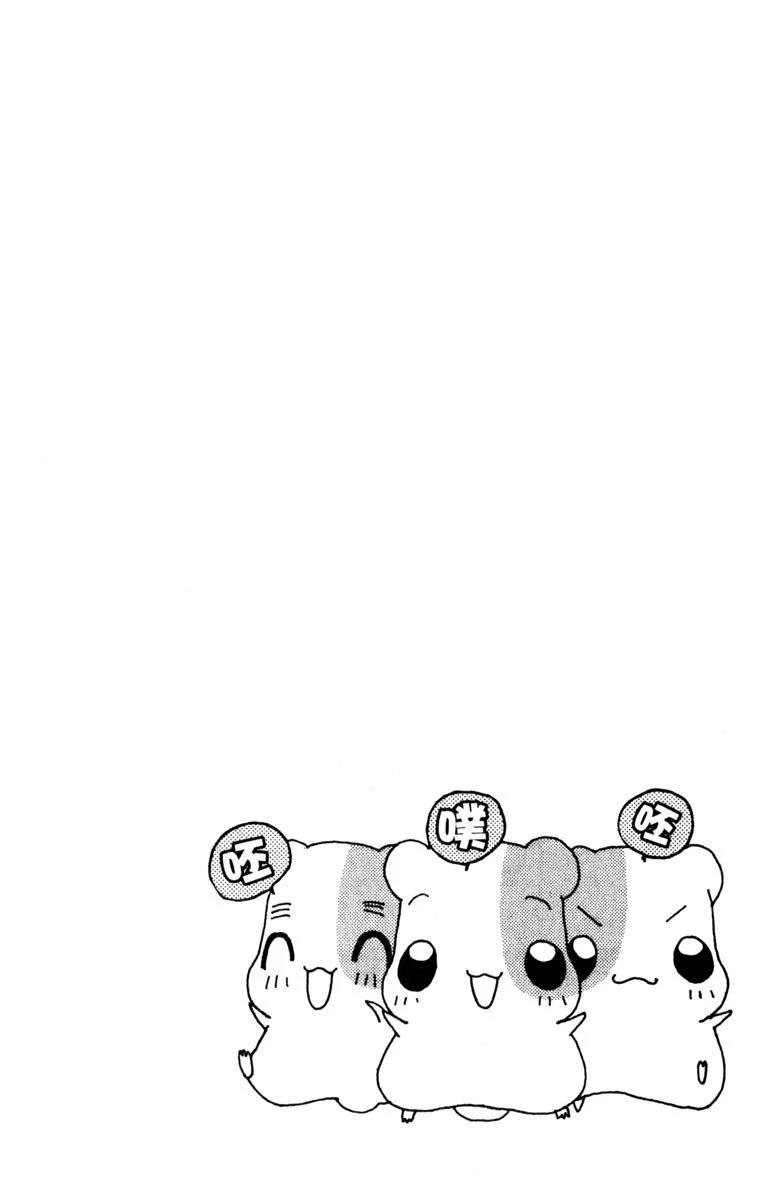 第5卷23