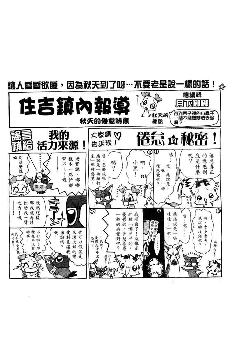 第5卷39