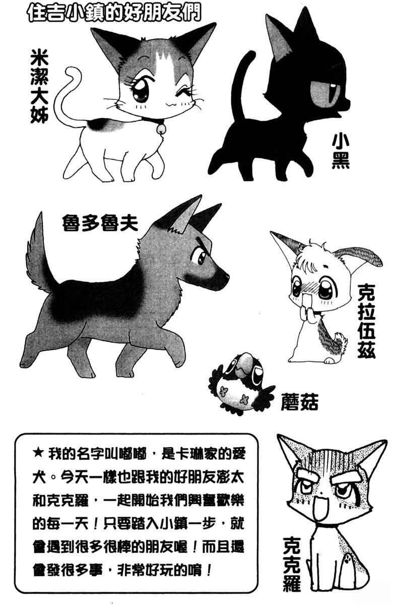 第5卷4