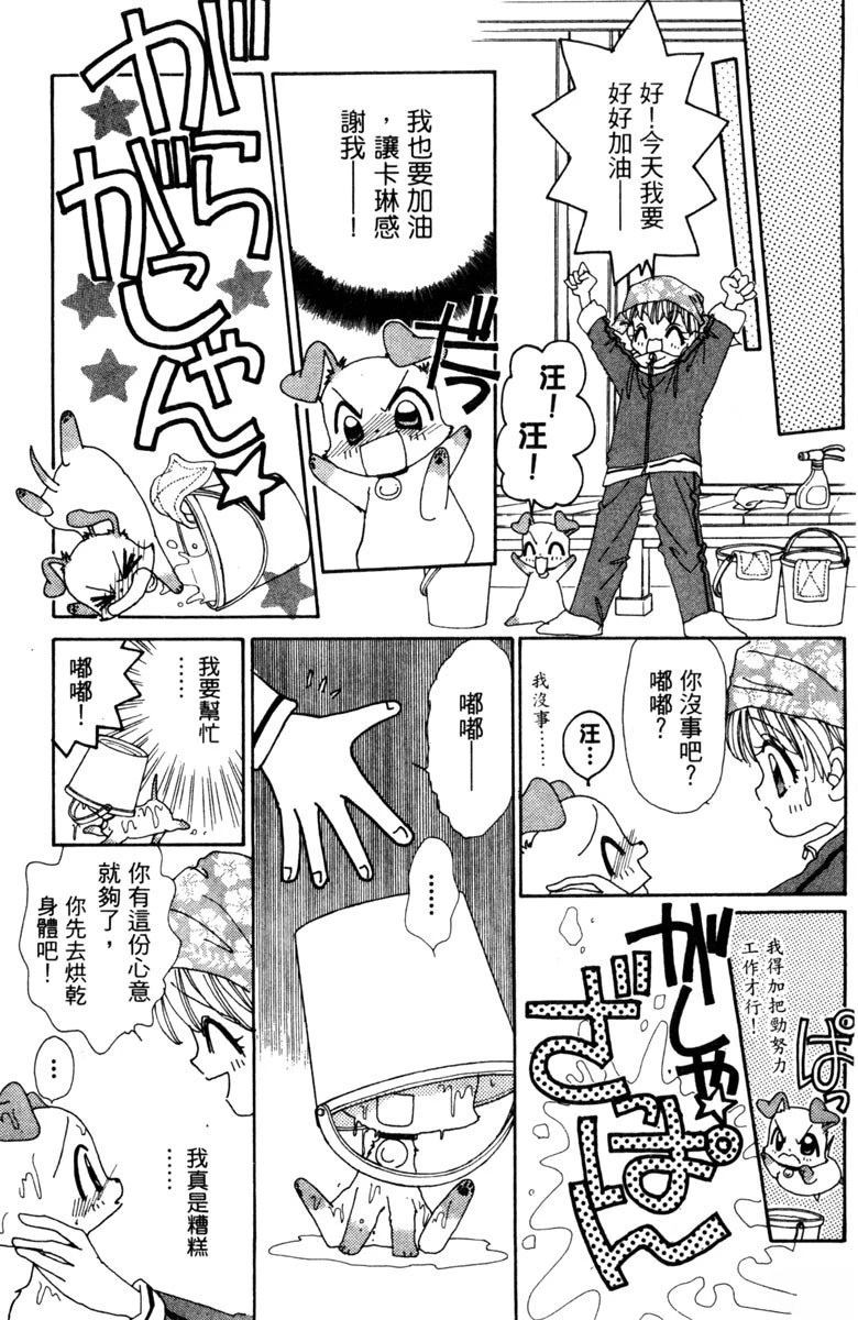 第5卷60