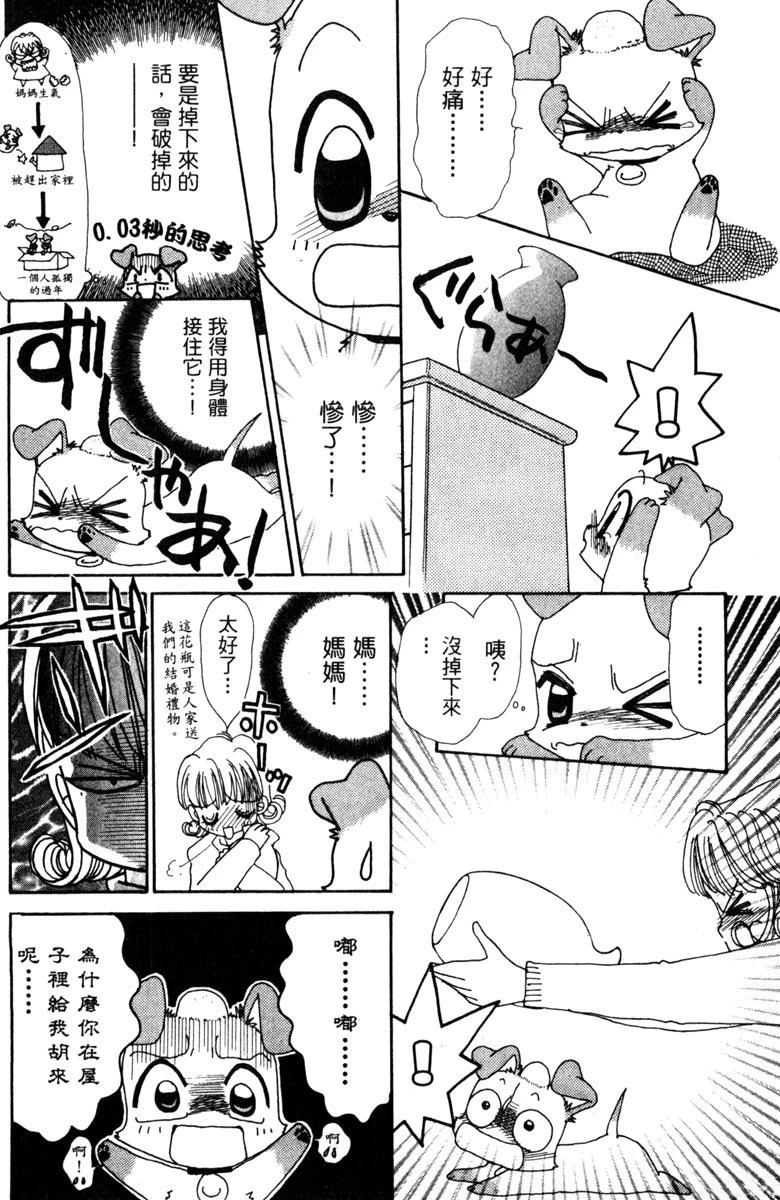 第5卷63
