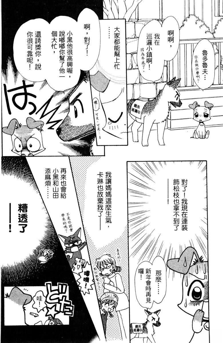 第5卷65