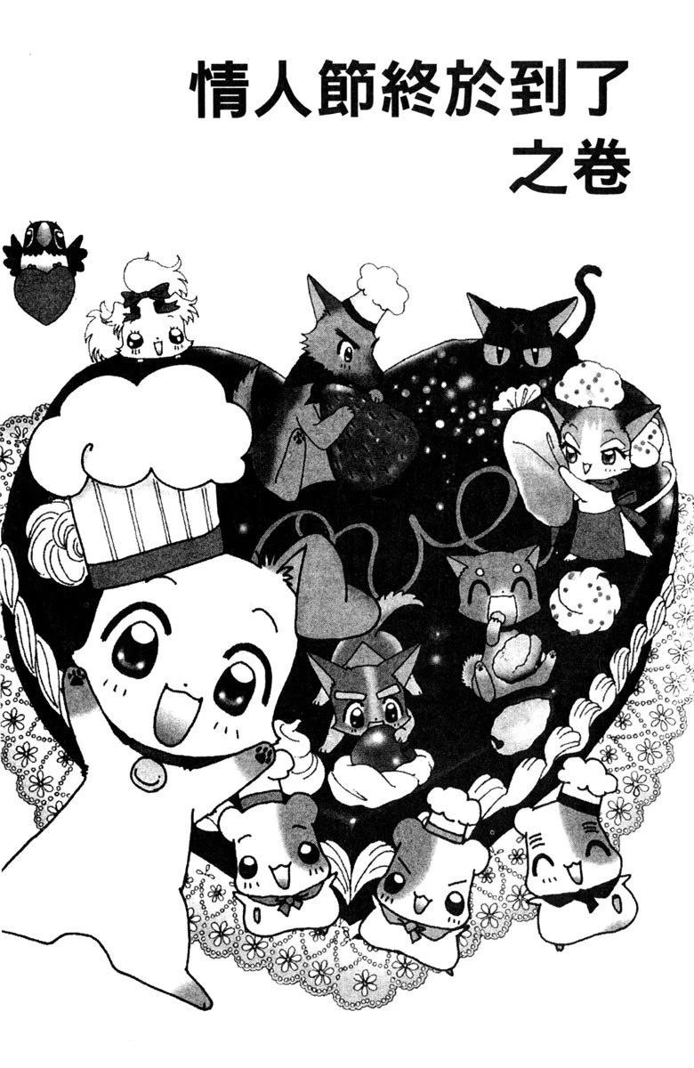 第5卷89