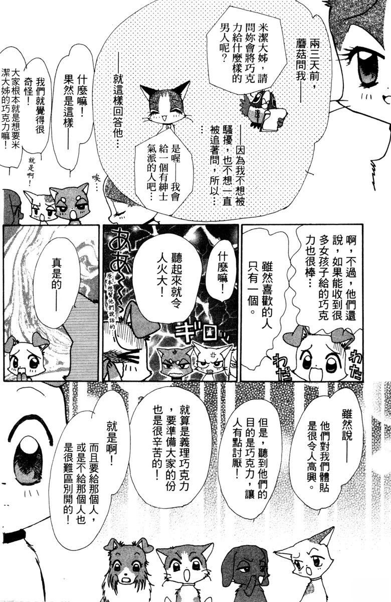 第5卷95