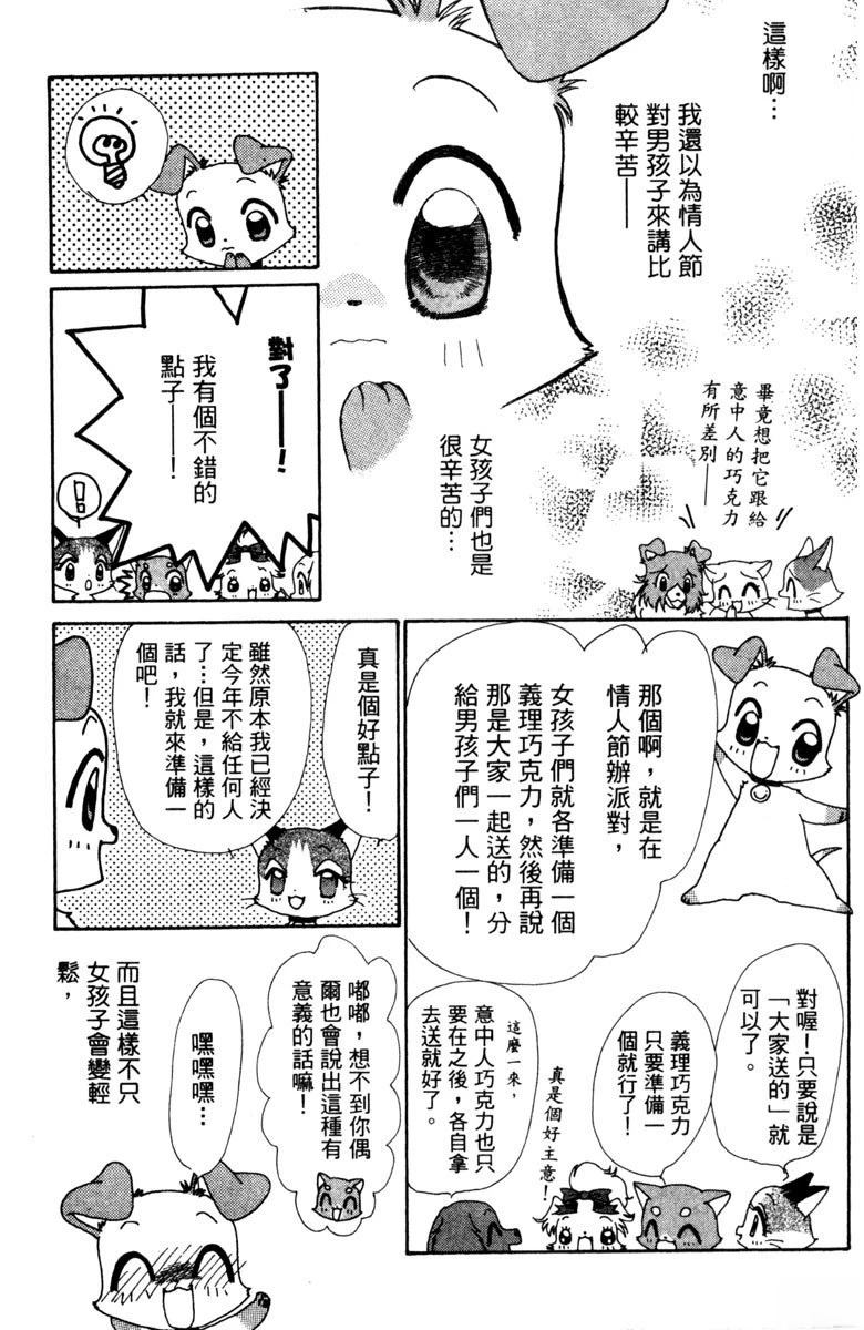 第5卷96