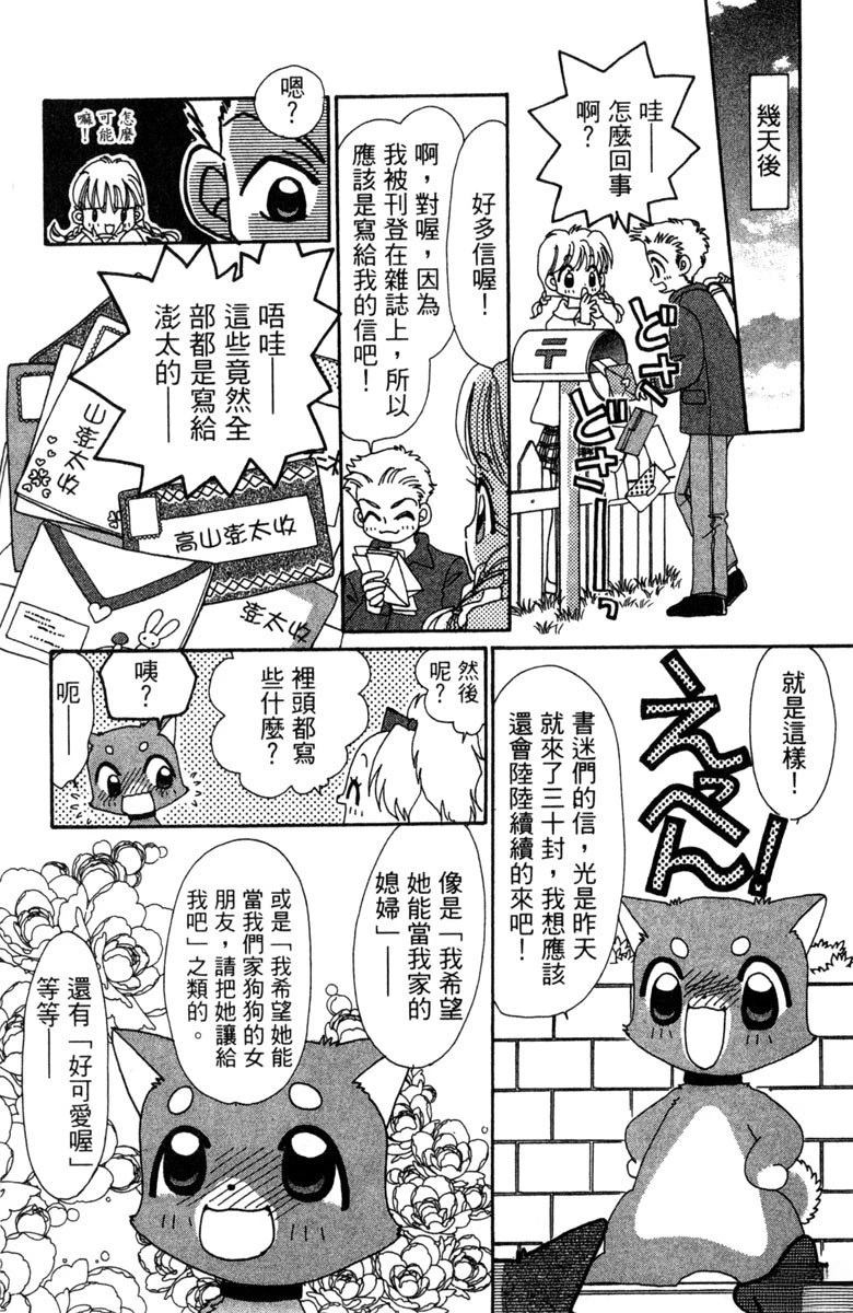 第6卷124