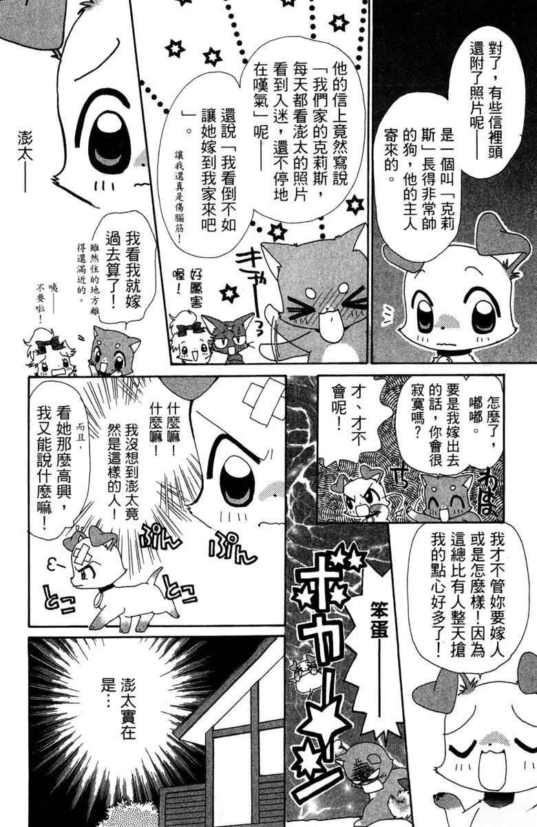 第6卷125