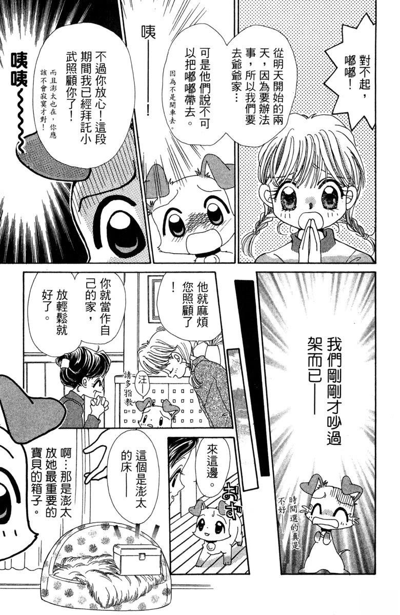 第6卷126