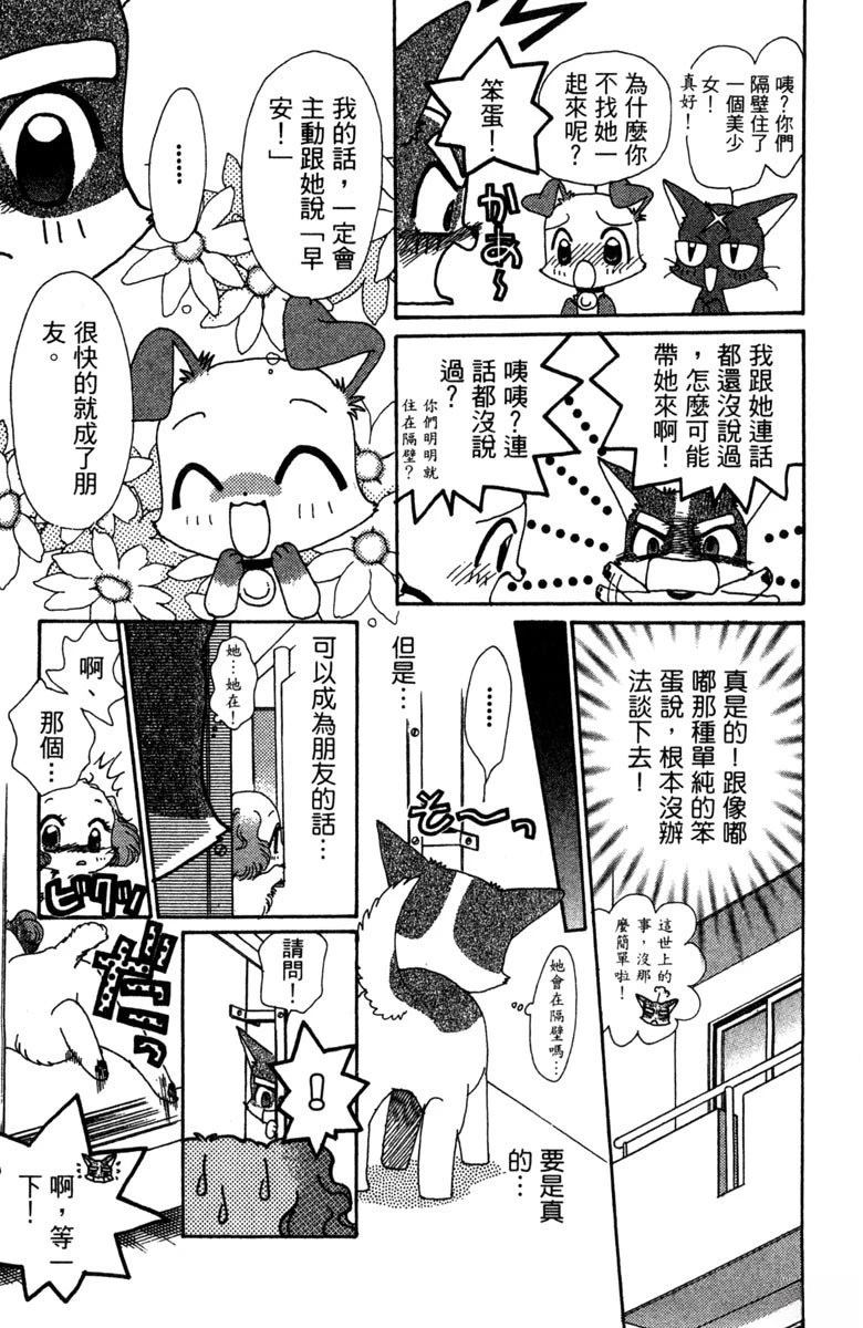 第6卷140