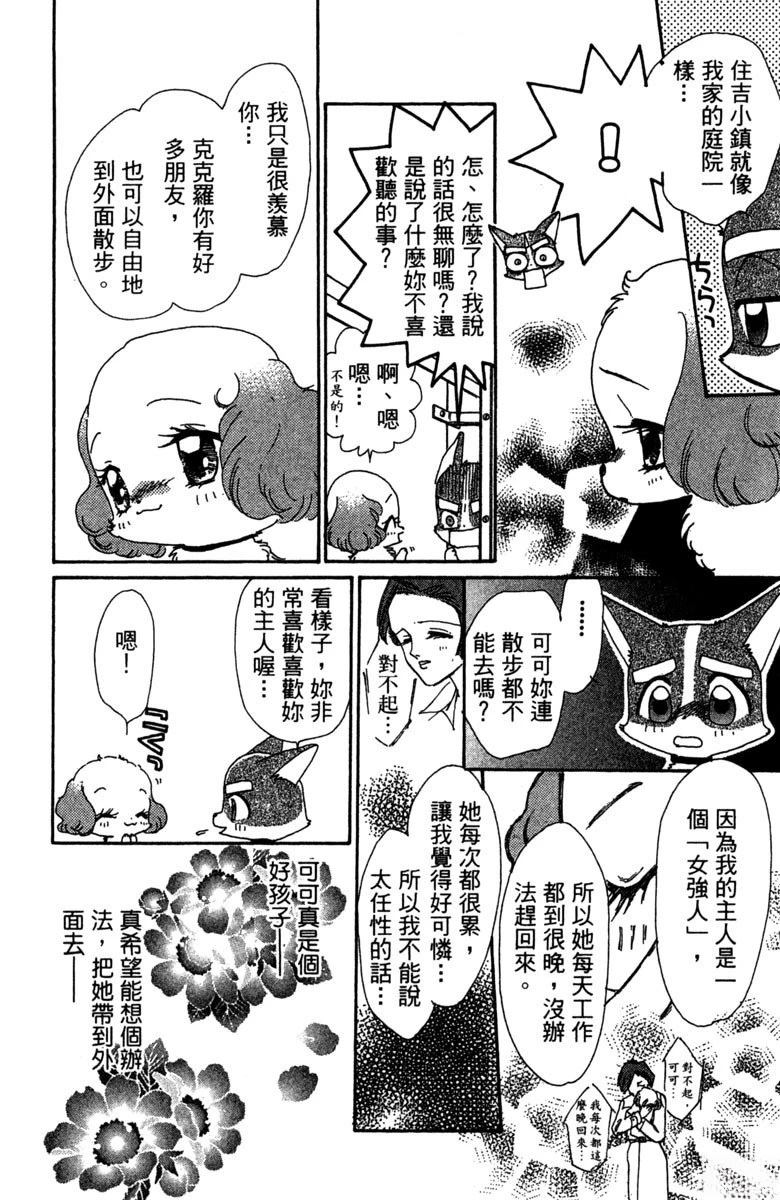第6卷143