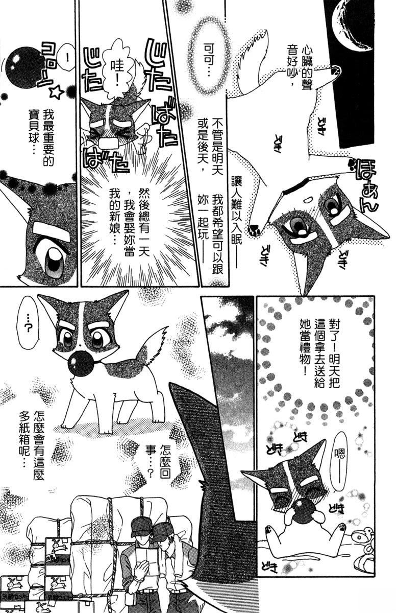 第6卷148