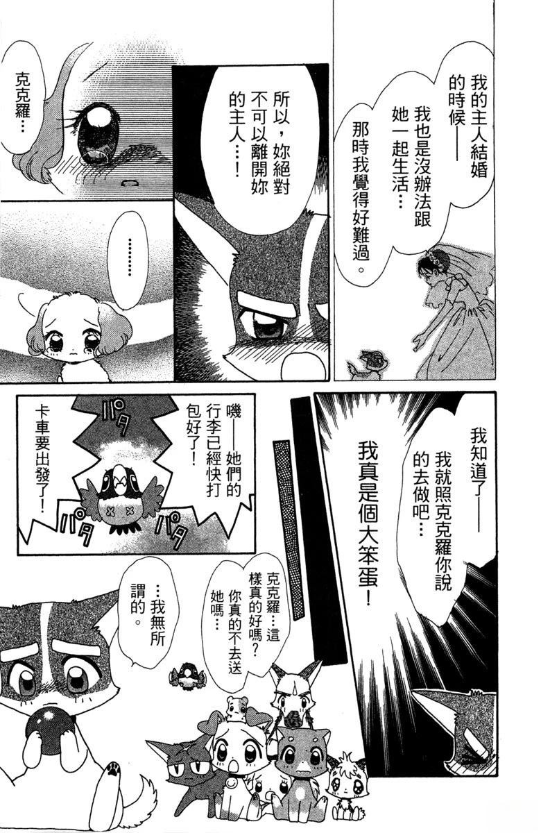 第6卷150
