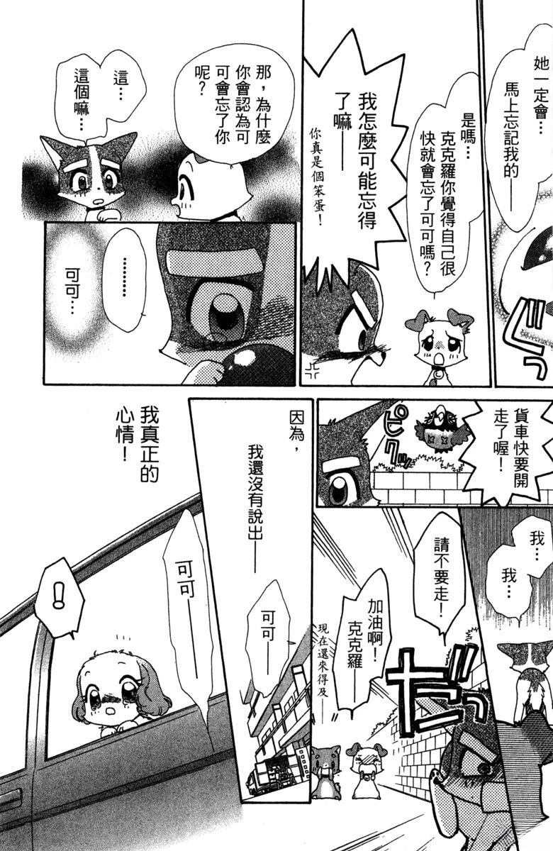 第6卷151