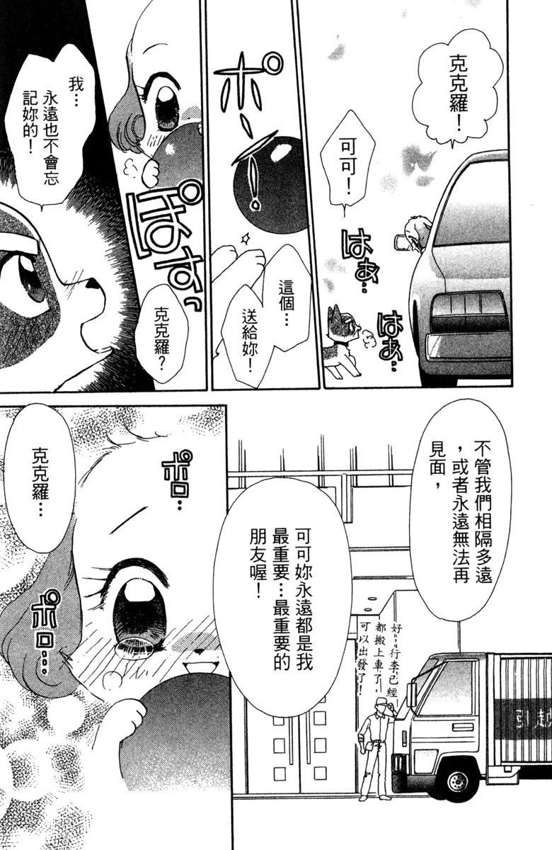 第6卷152