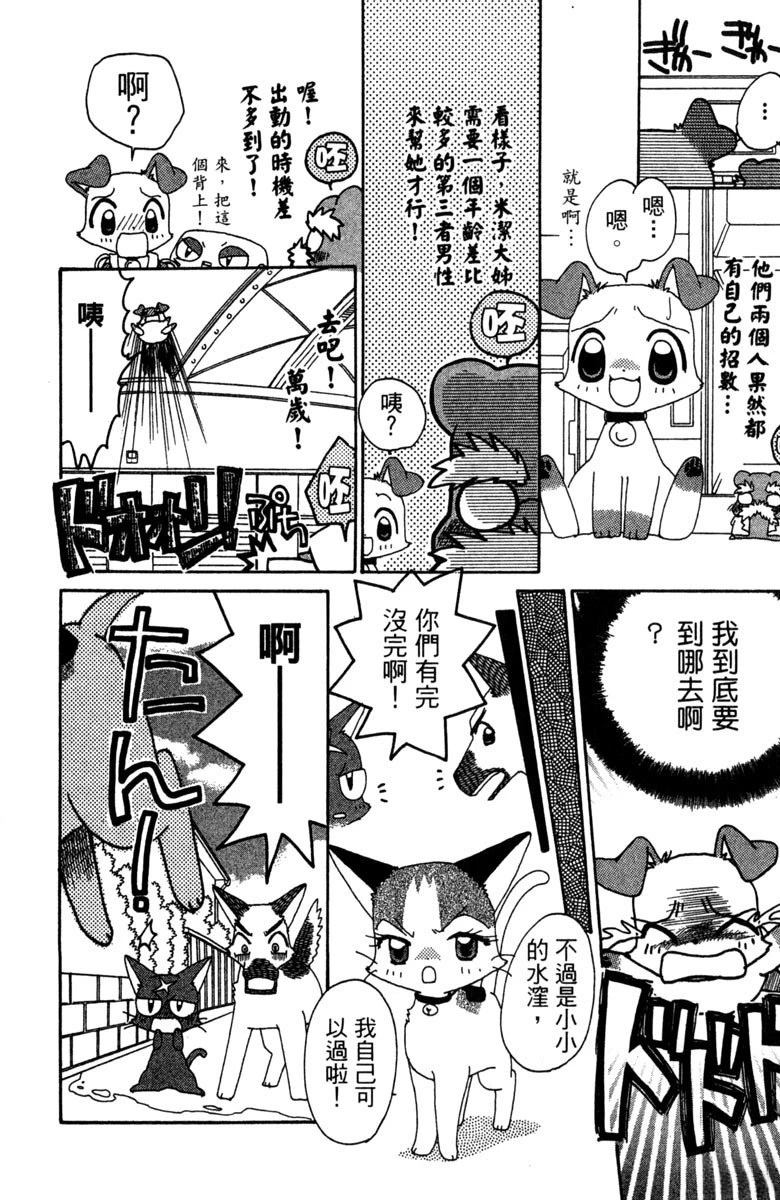 第6卷179