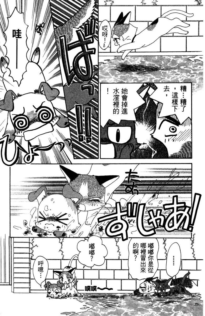 第6卷180