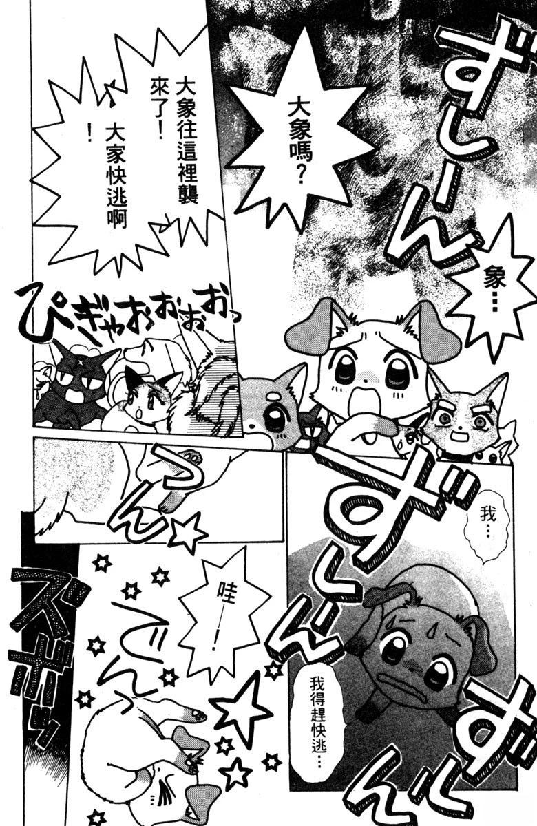 第1卷126