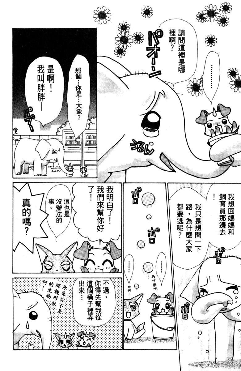 第1卷129