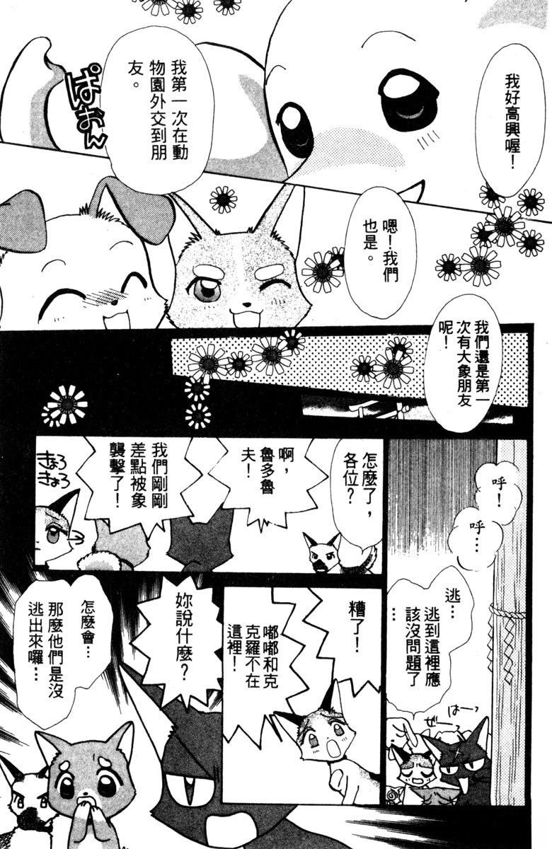 第1卷130