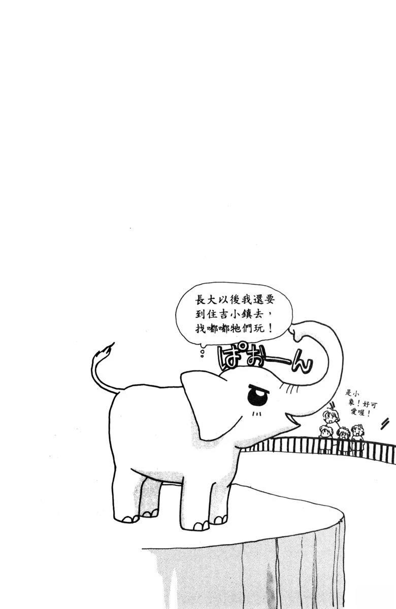 第1卷135