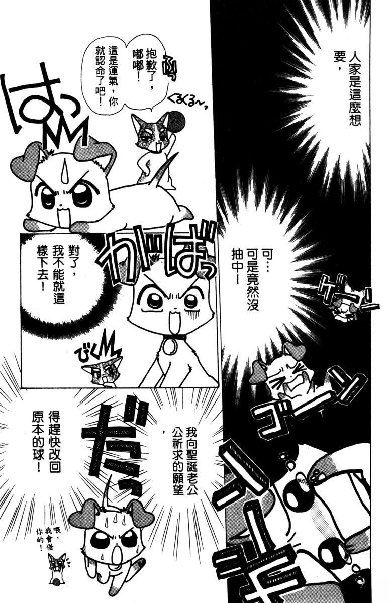 第1卷160