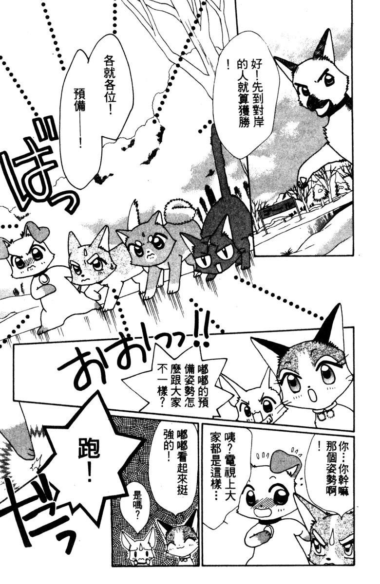 第1卷174
